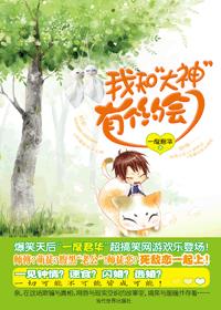 337p粉嫩大胆噜噜噜噜