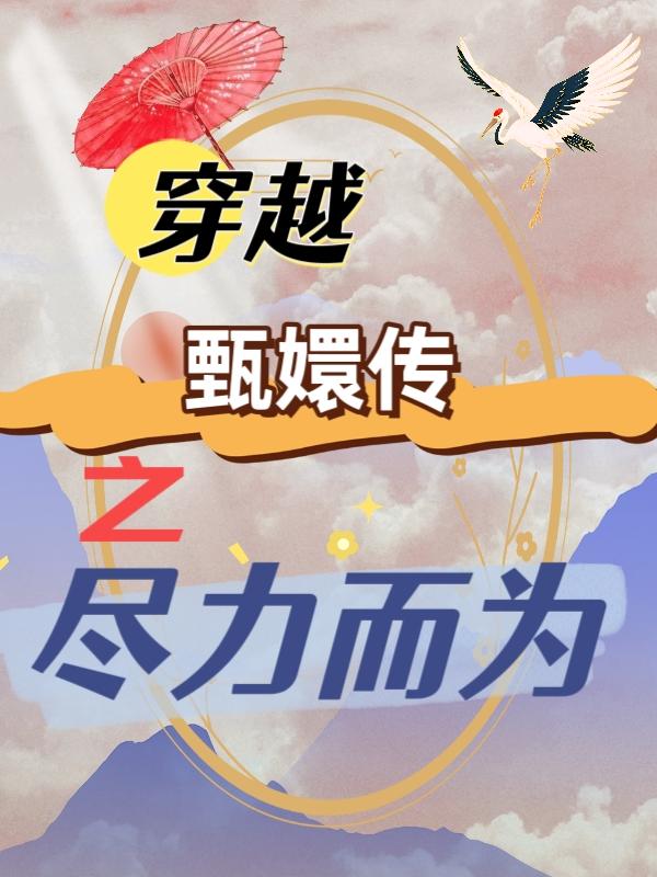 午夜影晥