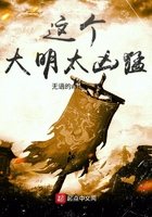 特殊的精油按摩电影