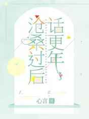 靠逼软件大全