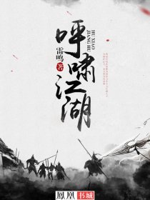 巨肉超污巨黄h文古代