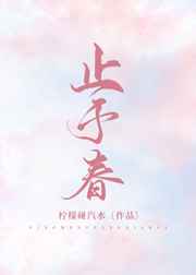 深夜企划