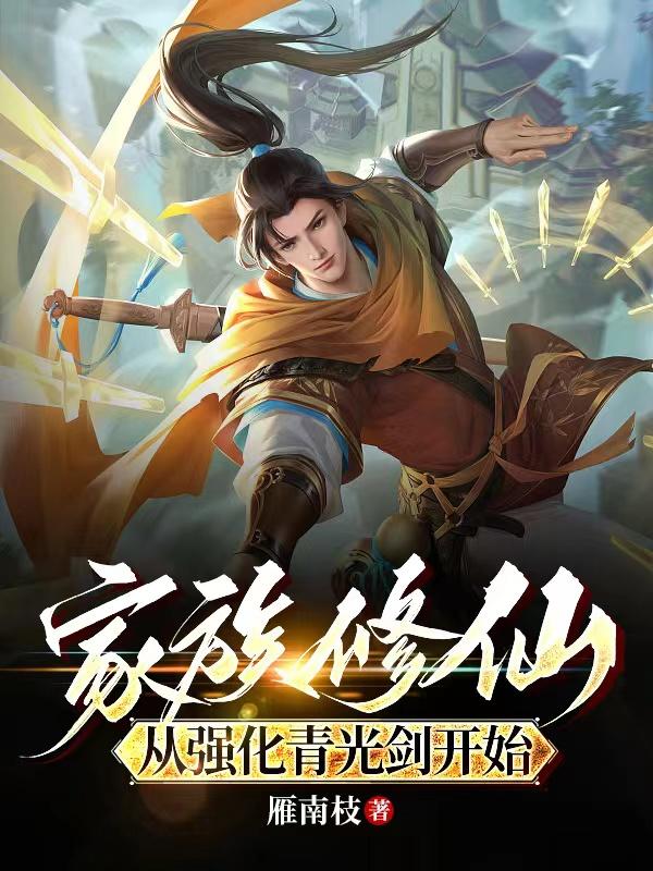 双性恋