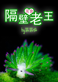 羞羞动图图片