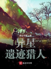 惠普6535s驱动