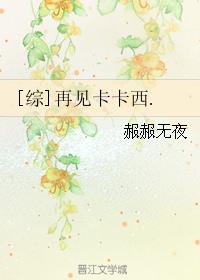 维生素b2对男性性功能有帮助吗