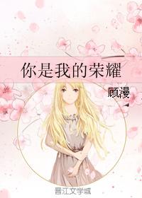 性感电影