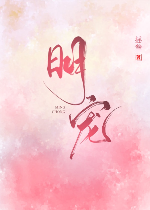 陆娇谢云瑾穿越小说叫什么名字在哪里看