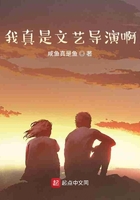薄九秦漠肉段