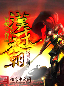 luanjiao游乐园