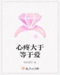 国产精品露脸