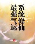 打屁屁视频
