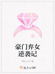 赤坂丽千金