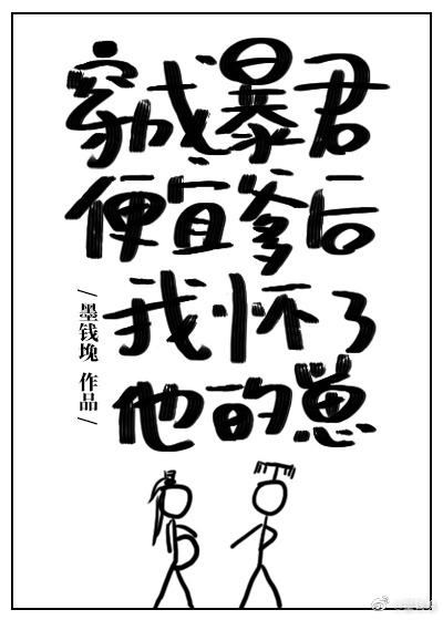 法国航空1满天星法版免费