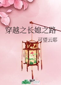 品质小说