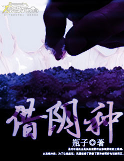带泪梨花之美丽重生