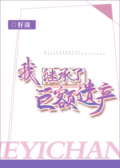 御书房