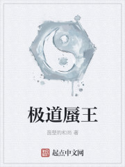 林逍