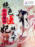 小强小说网