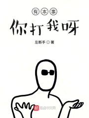 南宁捡死鱼事件图片
