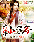 两个美妇用嘴服侍