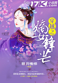 3级电影片