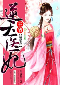 青春cup