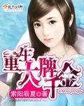 哒哒兔