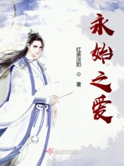 许你一百八十迈
