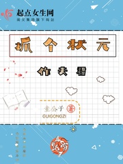 宝贝真乖