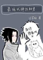 老虎直播平台