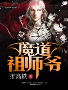 被当做发泄玩具一天的作文