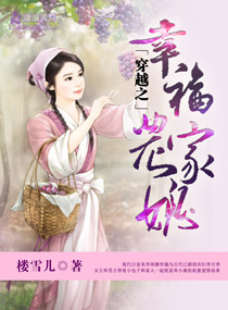 景佳人帮西门龙庭口