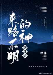 嗜糖如命百度云