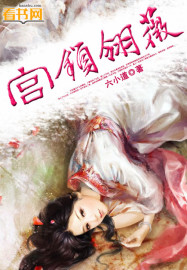 韩国小清新纯爱漫画