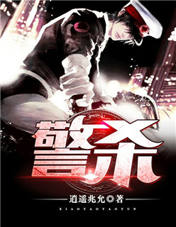 诛仙辰皇
