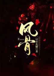 宠妻狂魔的黏人宝贝小彻