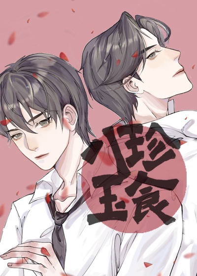 搞笑一家人韩国
