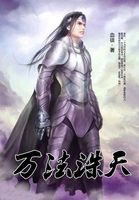 蜜桃色的YSL