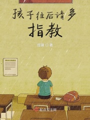 韩国美国