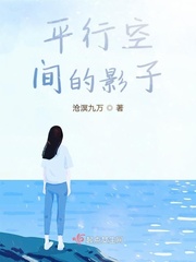 报告班长