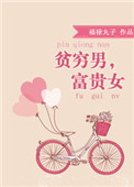 漂亮的小峓子4在钱免费中