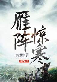 加勒比女海盗h成版手机在线