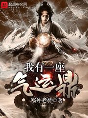 俩女一杯视频