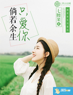 绫华去掉小内趴在地上打扑克