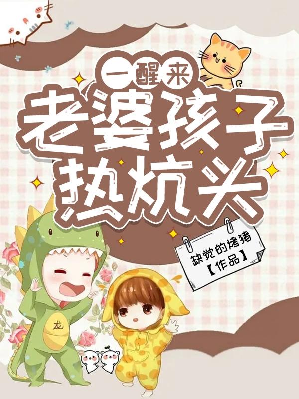 无聊的大飞