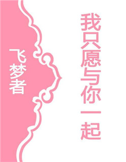 免费论理论电影完整版