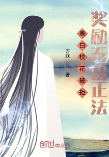 林曼曼
