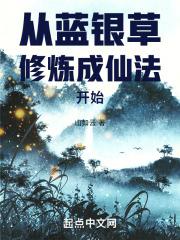 金萍梅