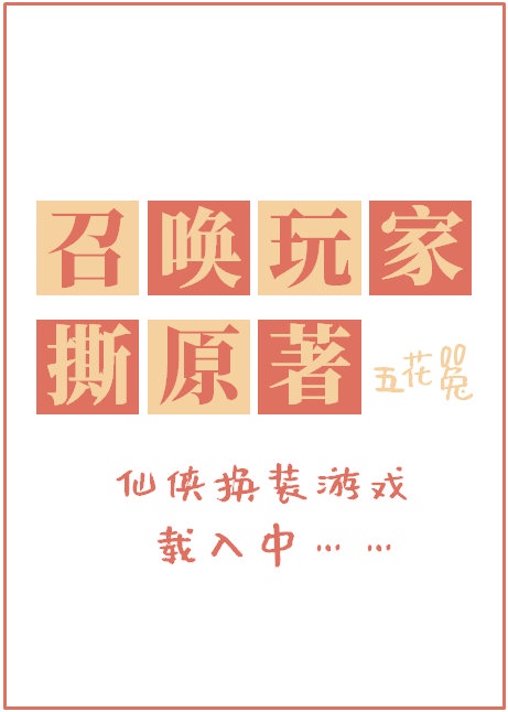 tube8.cn